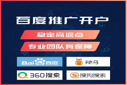 百度付费推广案例：案例分析如何降低成本提升效果